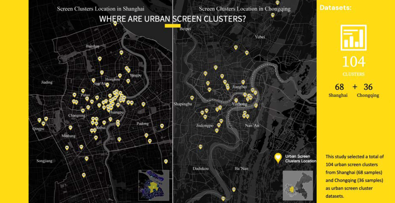 ACADIA 2023 - Machine Learning Morphological Taxonomy